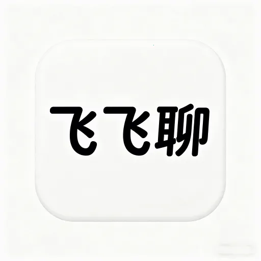 �ɷ���v1.0.1 ��׿��