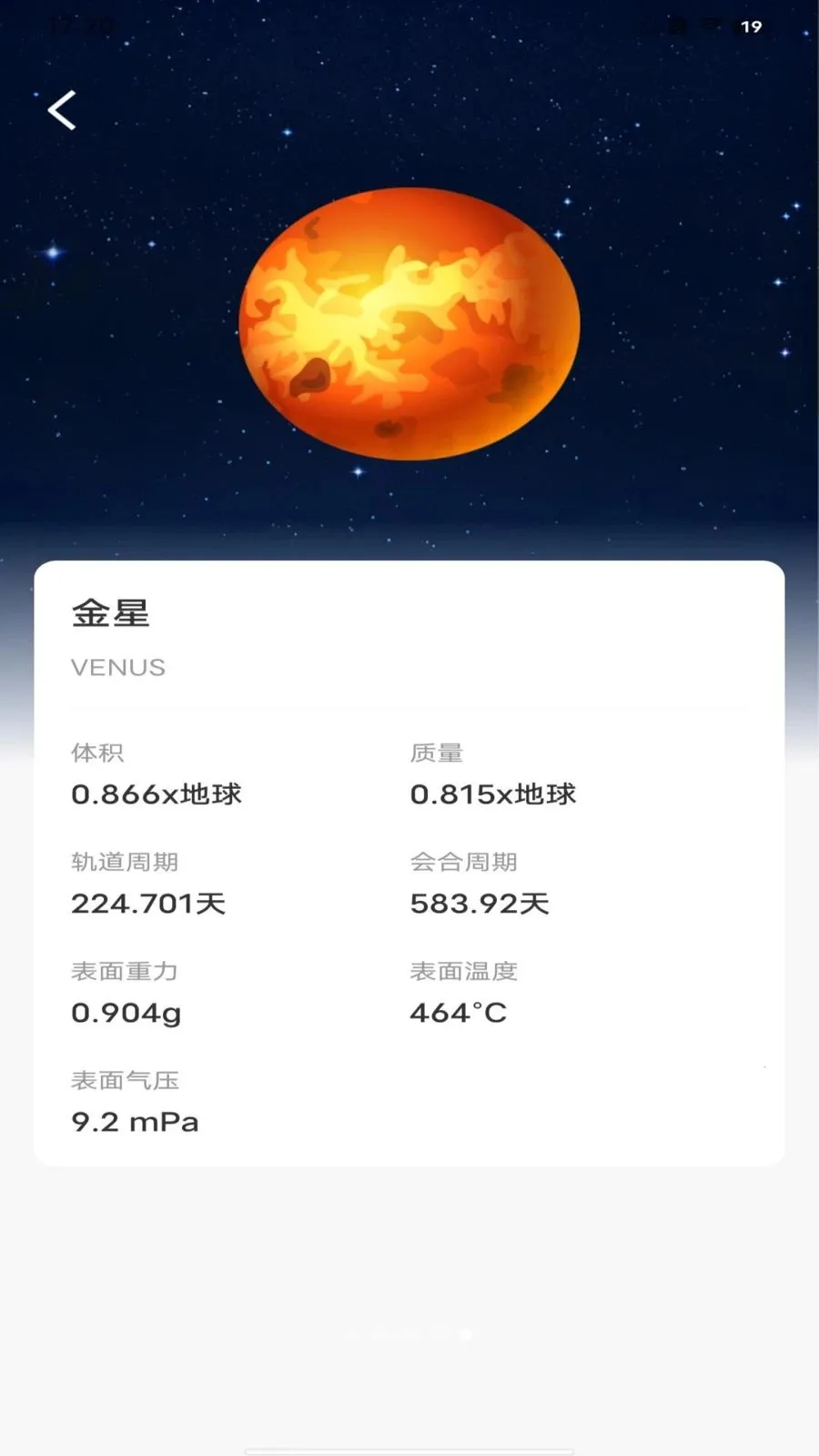 ��������������2026�ٷ����°汾v1.0.0 �ֻ���