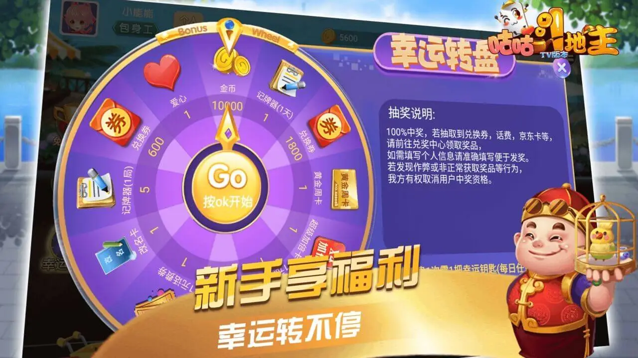 �������������Ӱ�2026�ٷ����°汾v3.3.3 �ֻ���