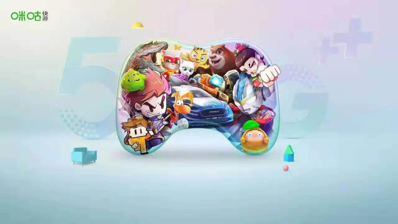 �乾��ϷTV��v6.9.6.0 ��׿��