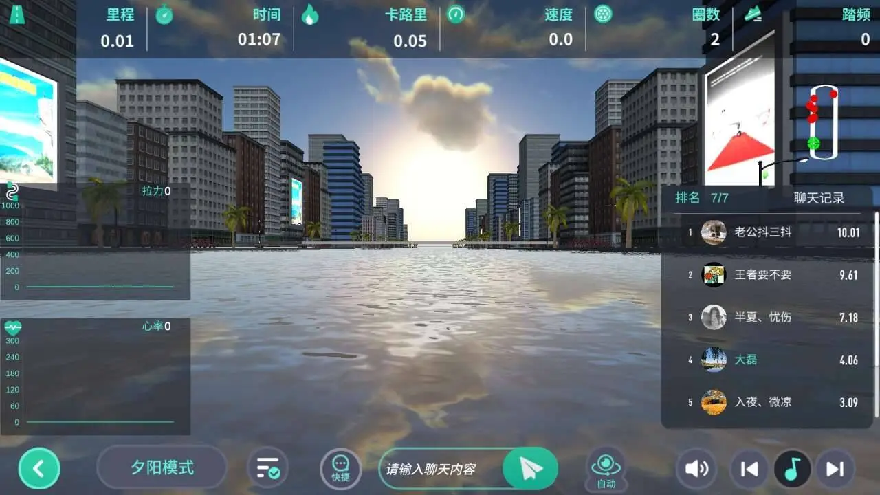 ����TV��v1.6 ��׿��