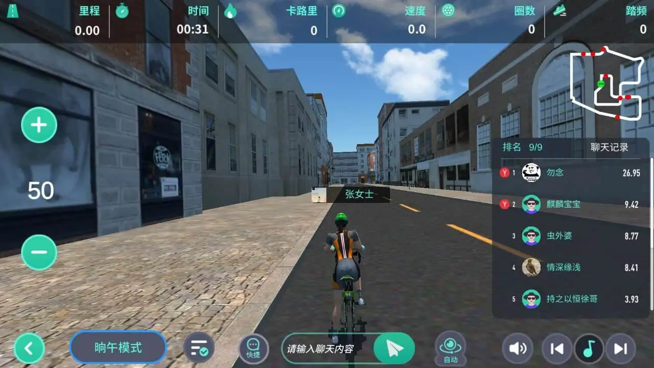 ����TV��v1.6 ��׿��