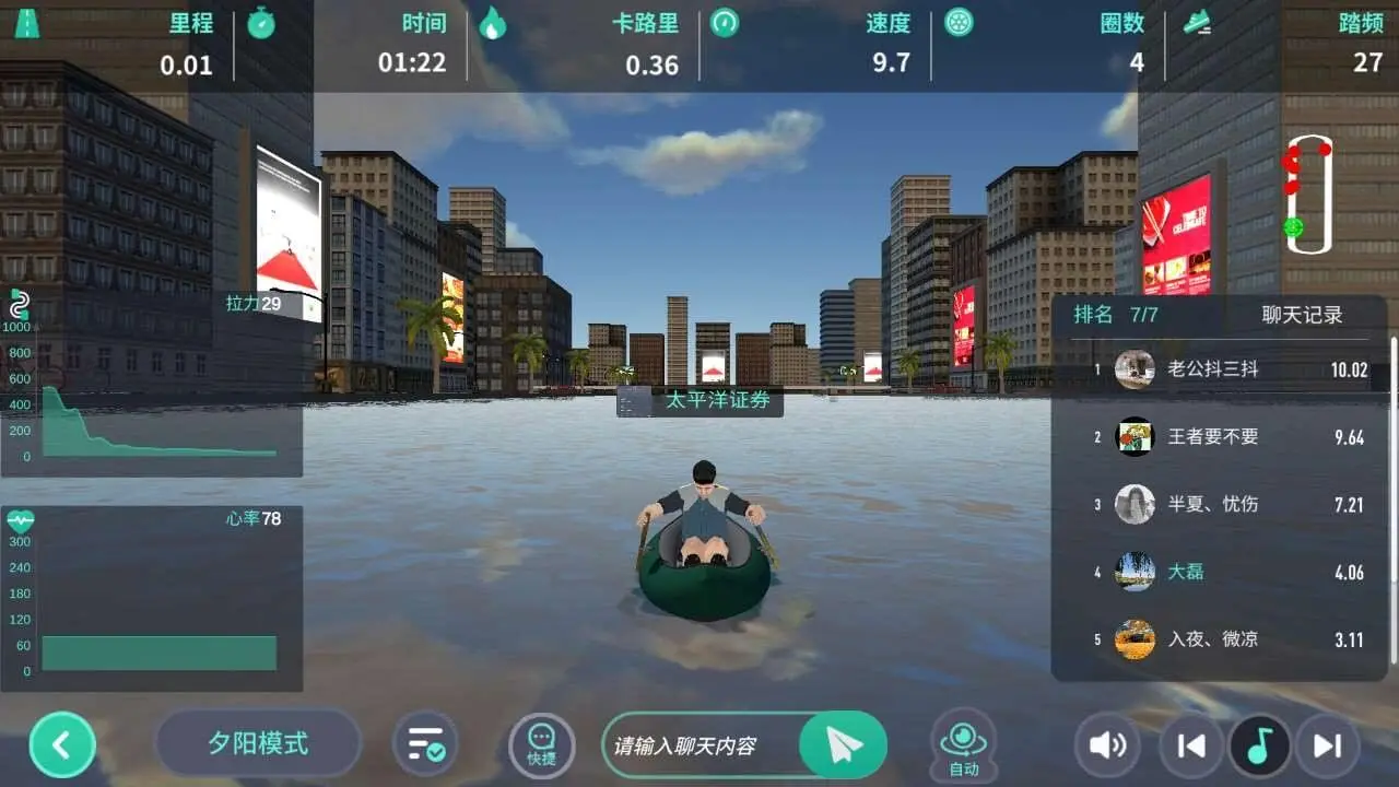 ����TV��v1.6 ��׿��