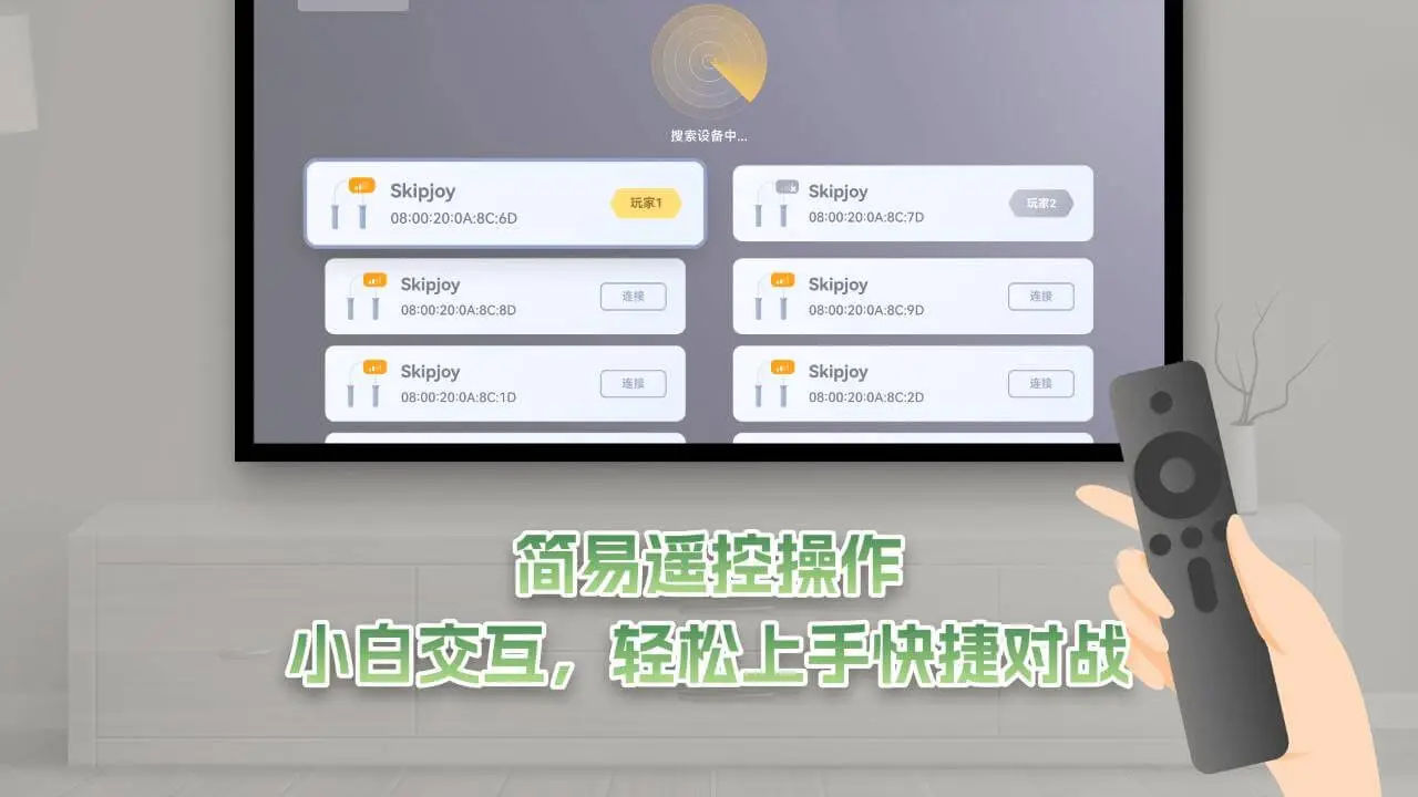 ����һ�������Ӱ�2026���°汾v1.0.6 �ֻ���