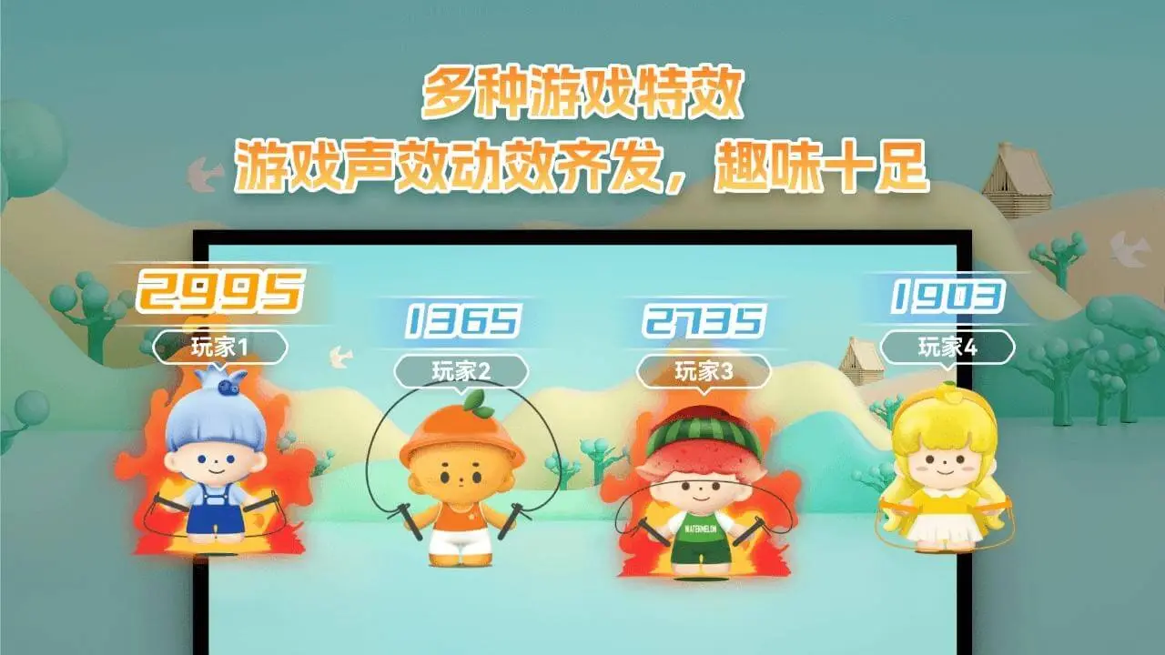 ����һ�������Ӱ�2026���°汾v1.0.6 �ֻ���