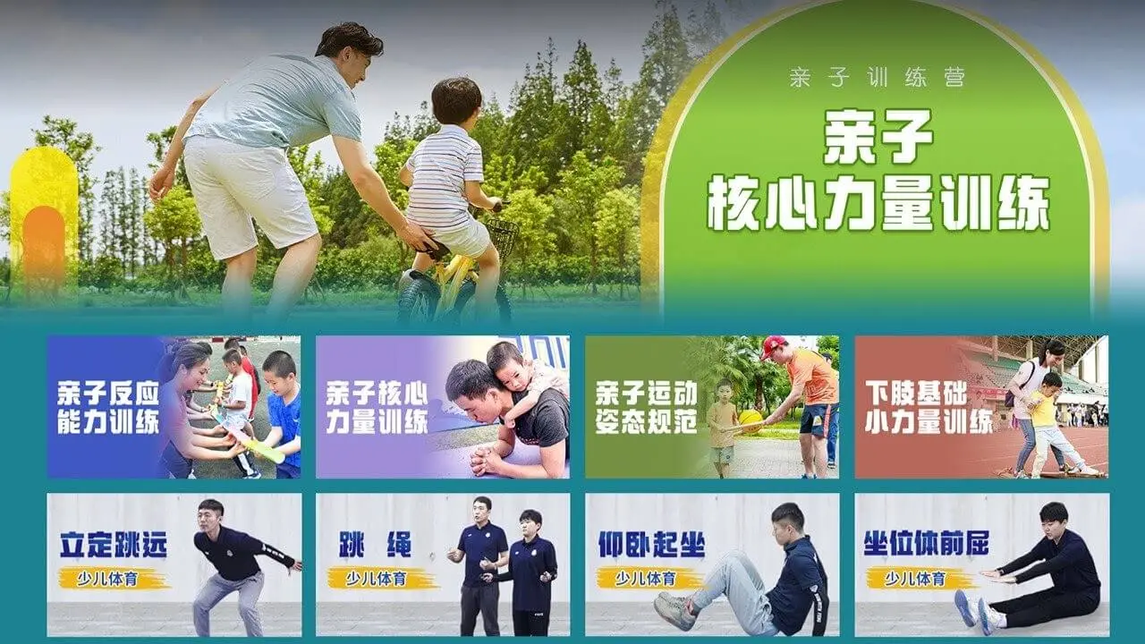 ��������ѵ���Ӱ�2026�ٷ����°汾v2.2.773 ��׿��