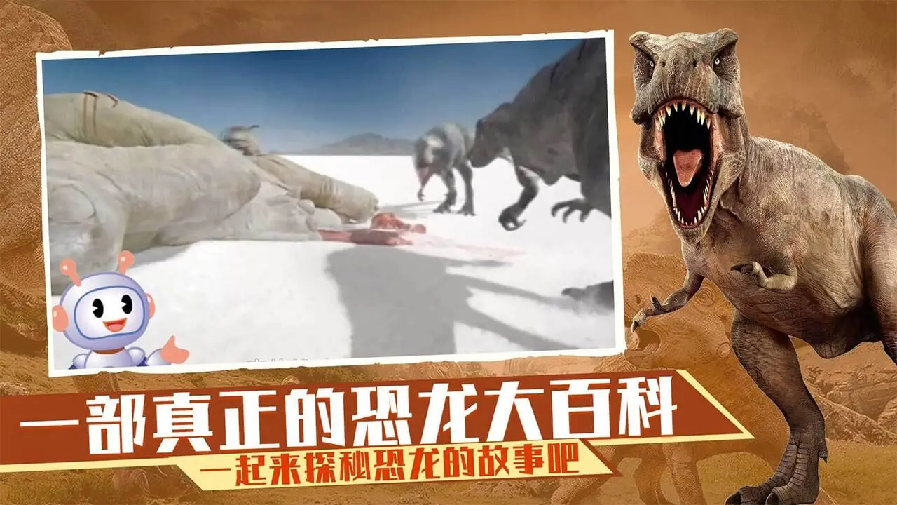 ������ٿ�TV��2026���°汾v2.2.773 ��׿��