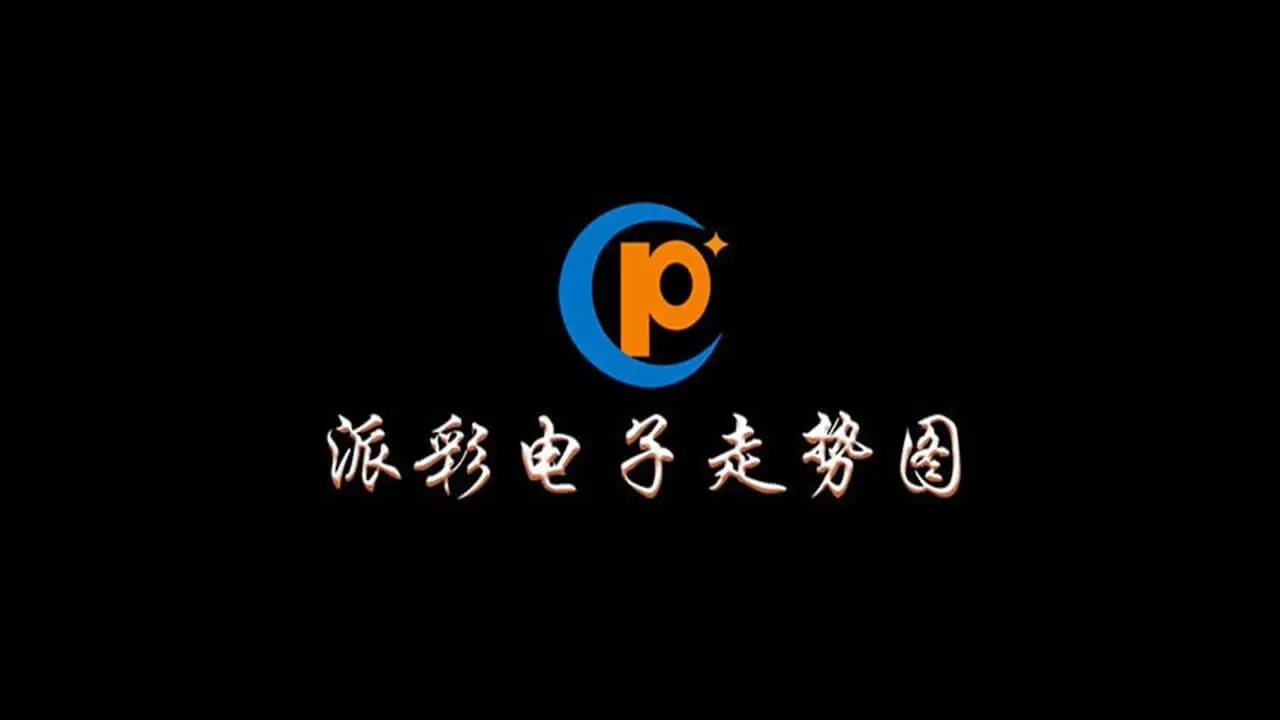 �ɲʵ�������ͼTV��2026���°汾v1.0.16 ��׿��