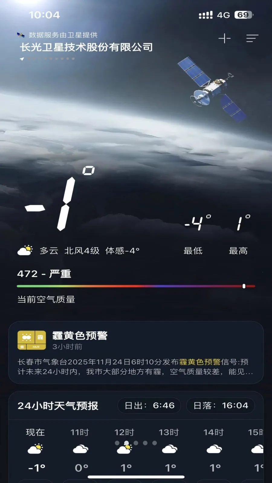��������2026���°汾