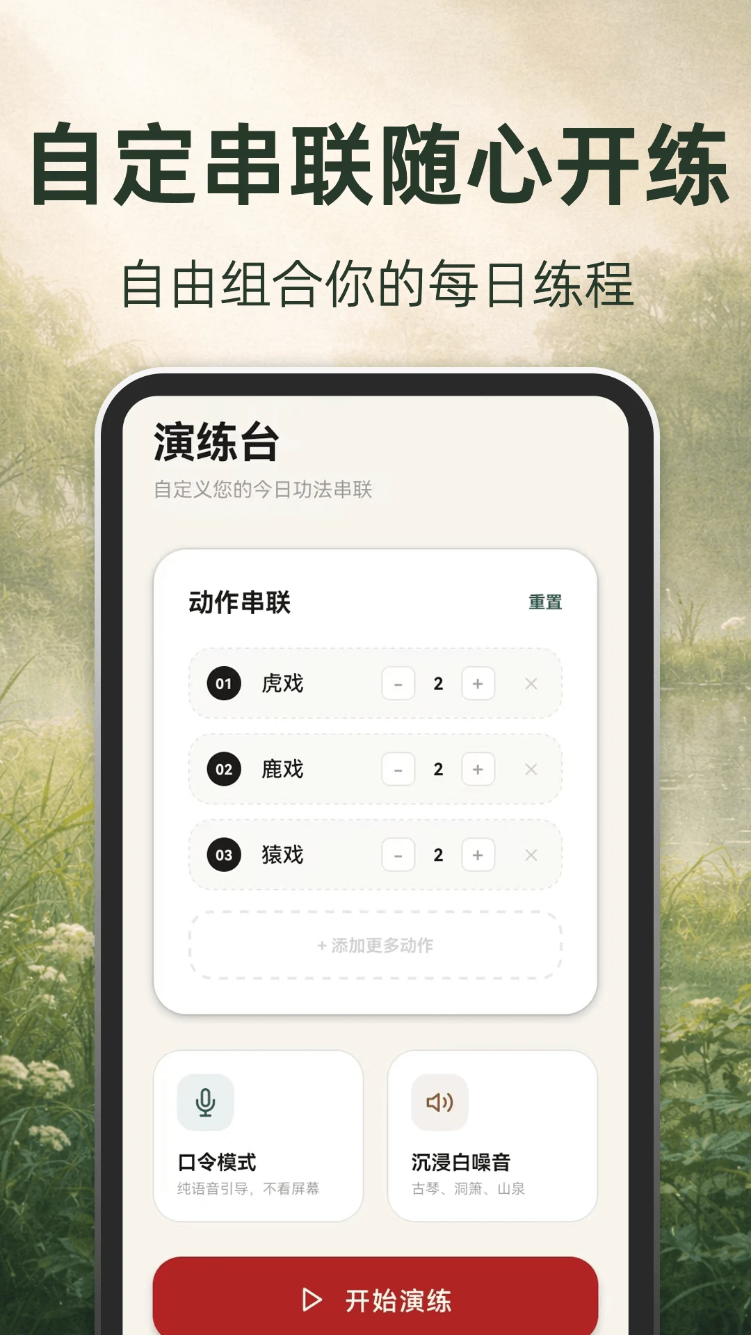 �ŷ�����v3.1.8.318 ��׿��