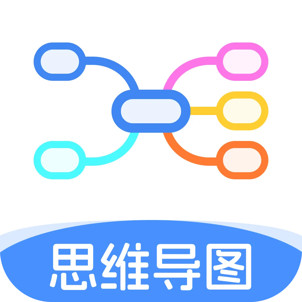 X˼ά��ͼv1.0.0 ��׿��