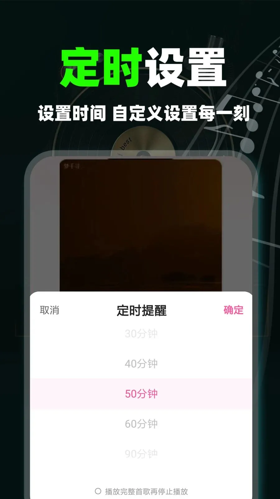 ����������ְ�2026���°汾v1.0.9 �ֻ���