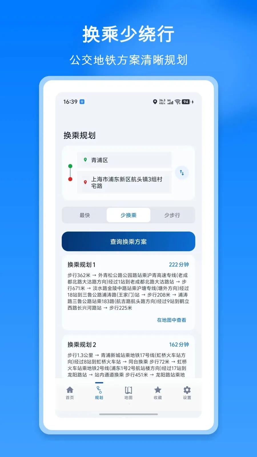 ���ϵ�����������2026�ٷ����°汾v1.1 �ֻ���