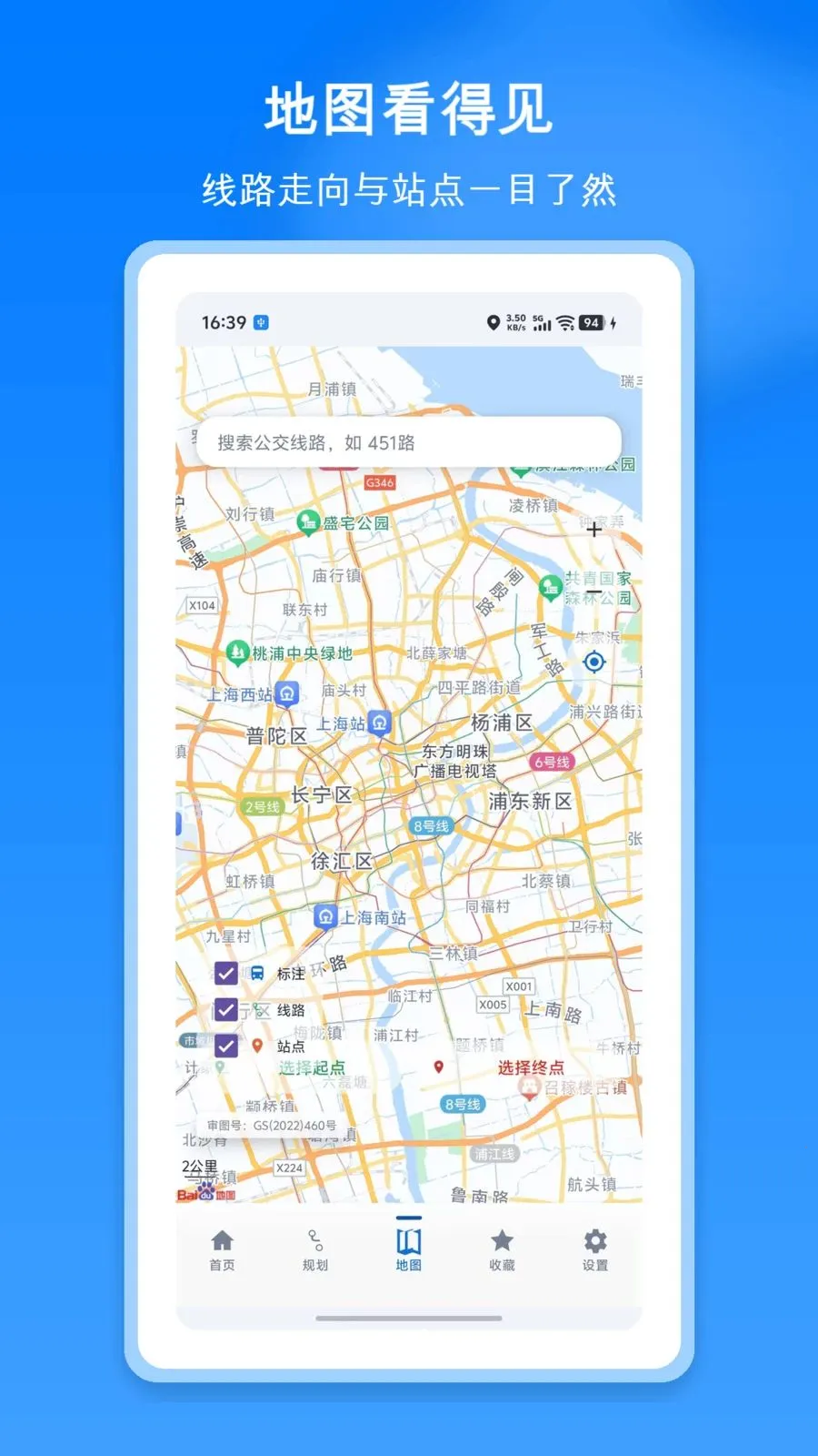 ���ϵ�����������2026�ٷ����°汾v1.1 �ֻ���