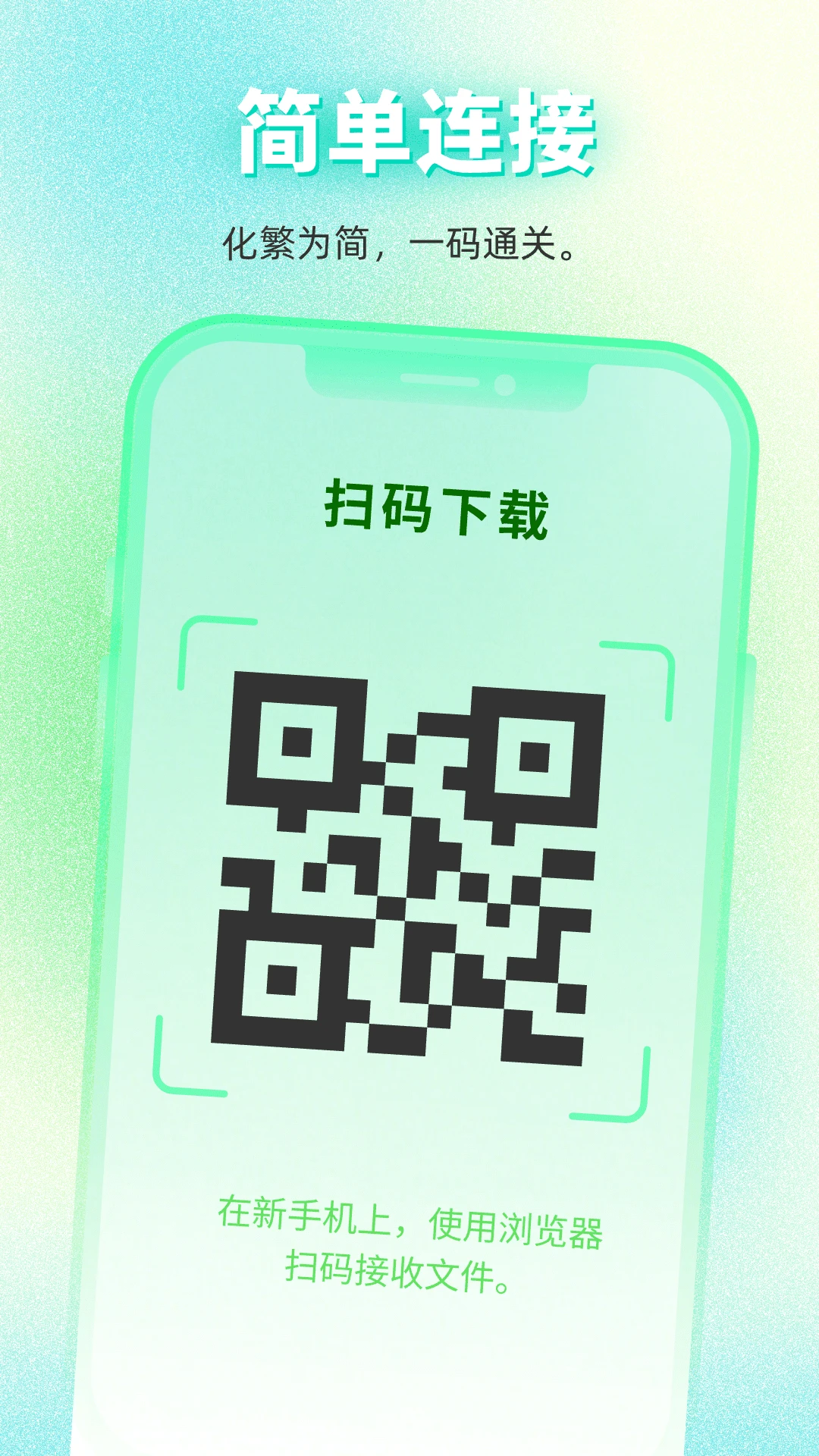 ���������������v1.0.0 �ֻ���