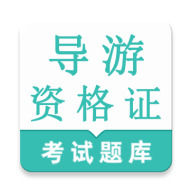 �����ʸ�֤�����v1.0.1 �ֻ���