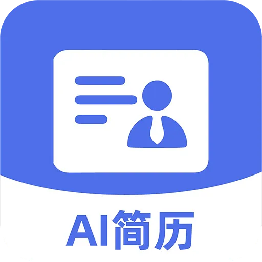 AI�����ܼ�2026�ٷ����°汾v1.0.3 ��׿��