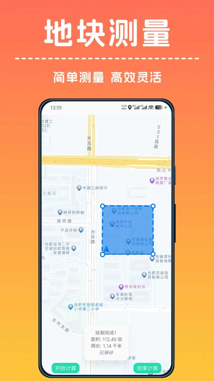 �ֻ���Ķ�����2026���°汾v1.0.0 ��׿��