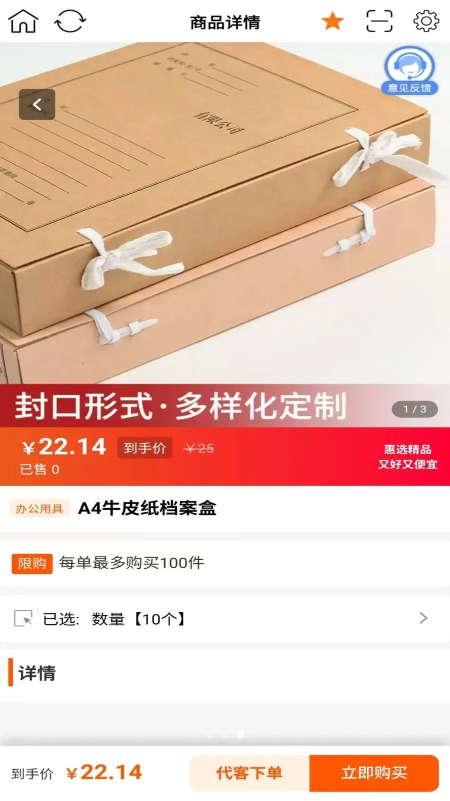 ��������2026���°汾v2.0.1 �ֻ���