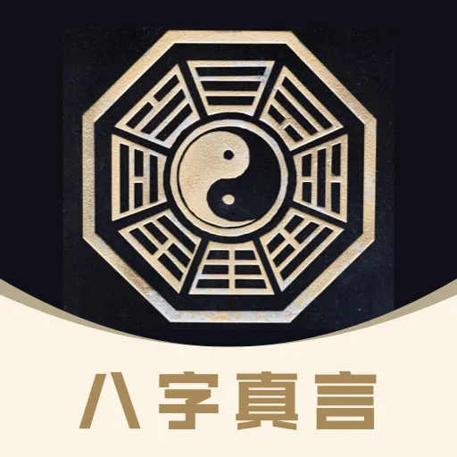 ��������2026���°汾v1.0.0 ��׿��