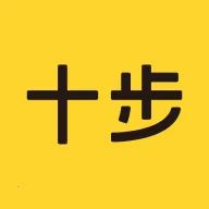 十步2026官方最新版本v1.0.0 手机版