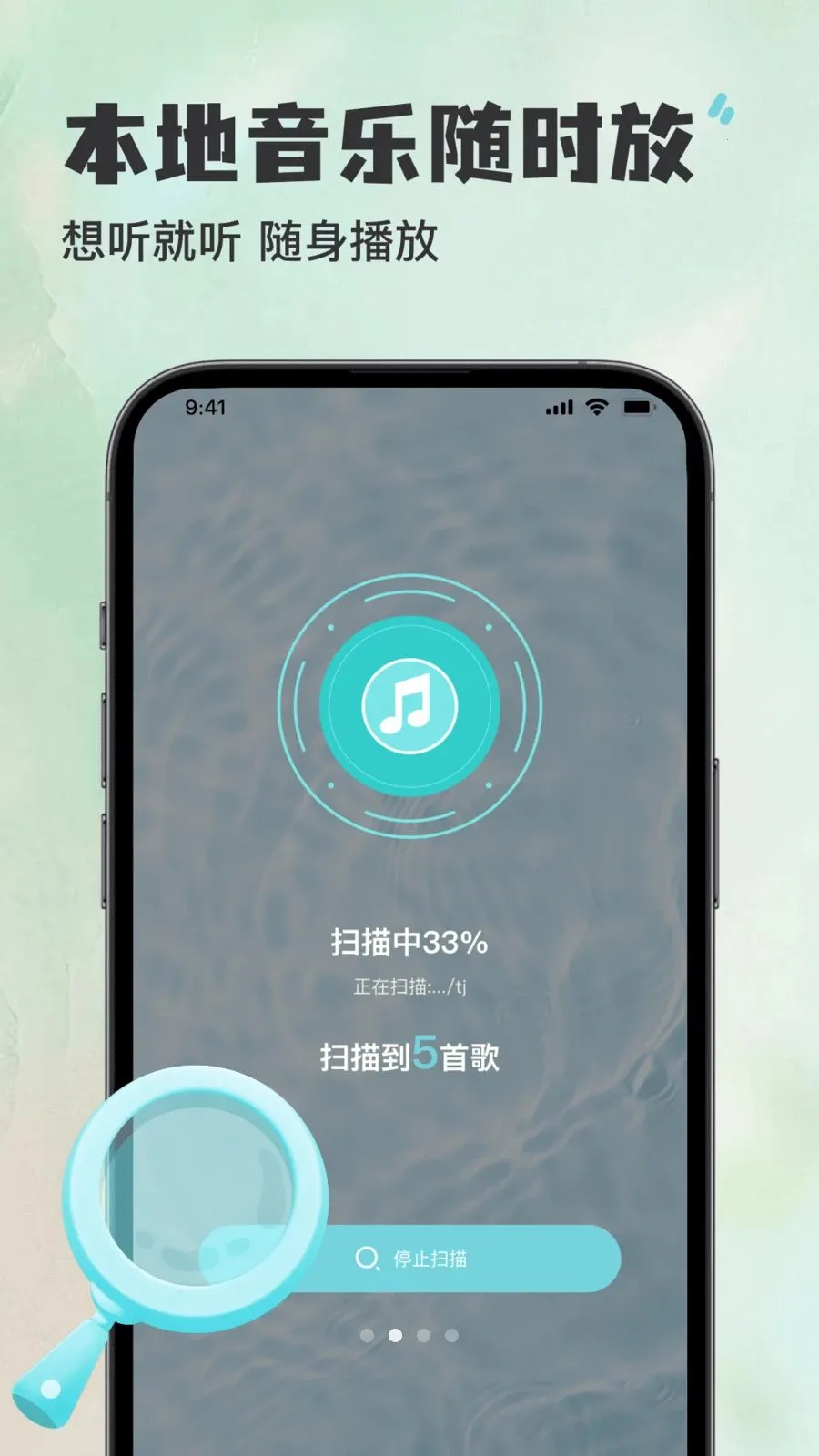 ������������Ѳ�����v1.0.0 ��׿��