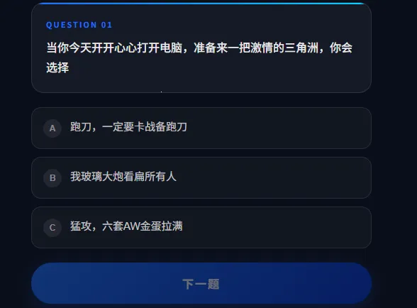DFTI�������ж��˸����2026���°汾v1.0 �ֻ���