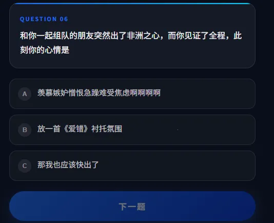 DFTI�������ж��˸����2026���°汾v1.0 �ֻ���