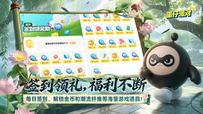 �����ɶԵ��������ֻ���v1.0.5 �ֻ���