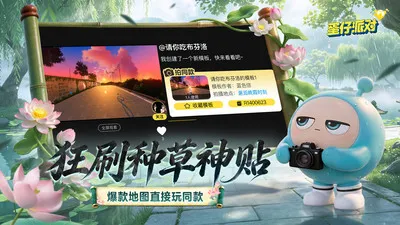�����ɶԵ��������ֻ���v1.0.5 �ֻ���
