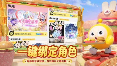 �����ɶԵ��������ֻ���v1.0.5 �ֻ���