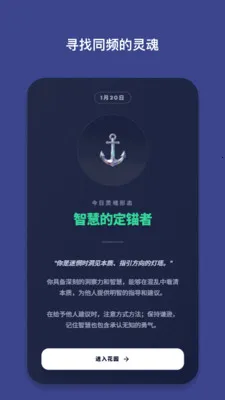 �ظ�Emote2026���°汾v1.8.0 ��׿��