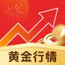 黄金白银价格查询2026官方最新版本v1.0.0 手机版