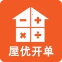 屋优开单最新手机版v1.3.6 手机版