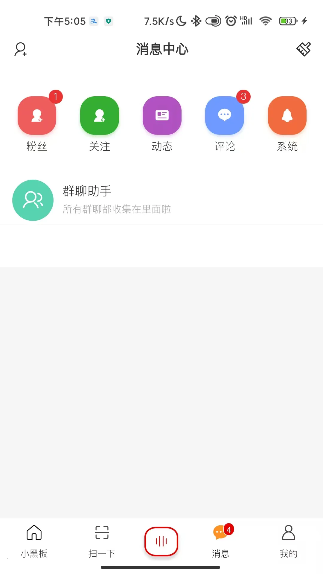 С�ڰ�AIv2.1.7 �ֻ���
