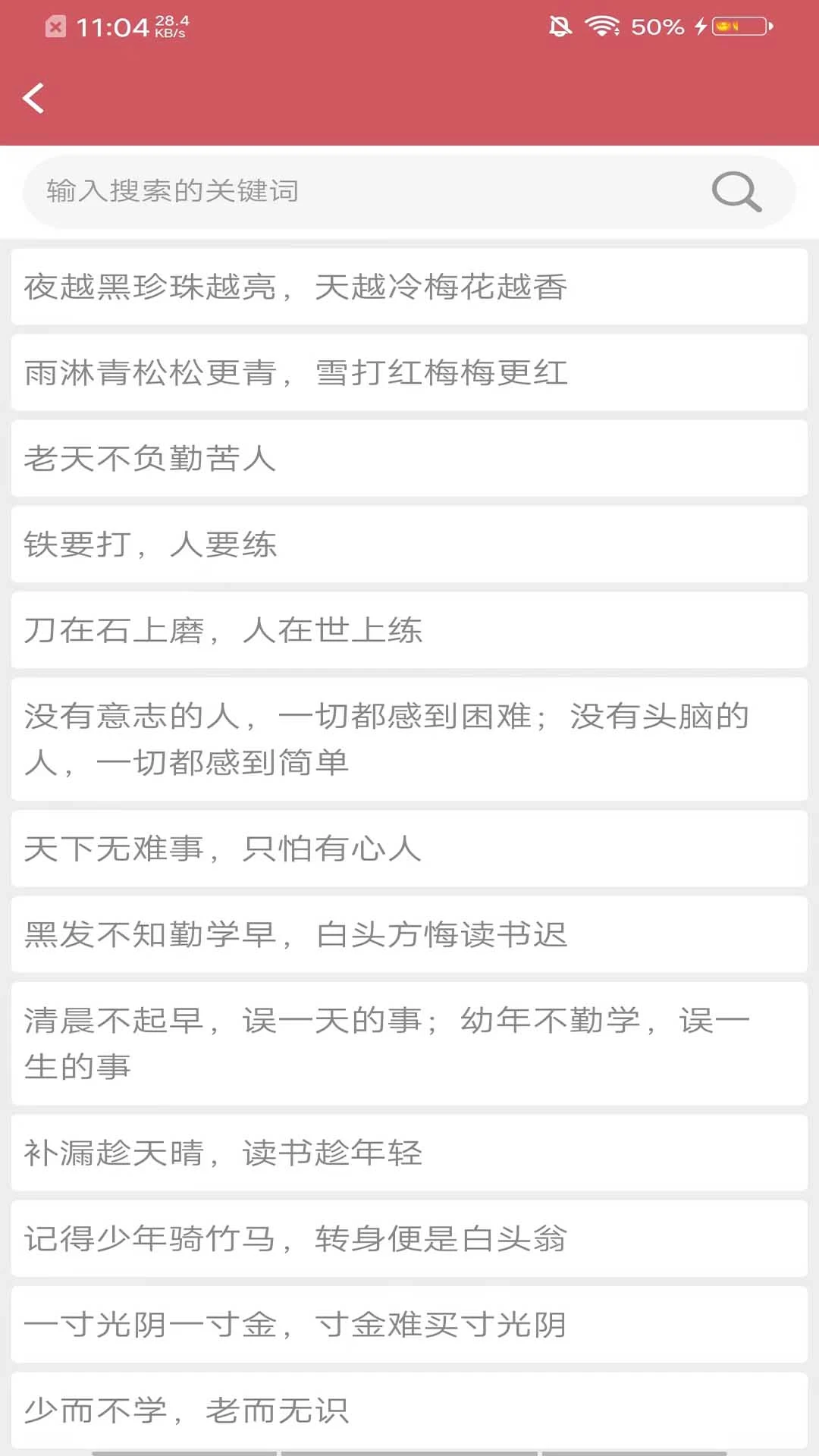 阿启泰文化艺术最新手机版 阿启泰文化艺术最新手机版