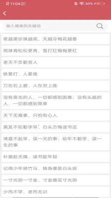 ����̩�Ļ����������ֻ���v8.1.0 ��׿��