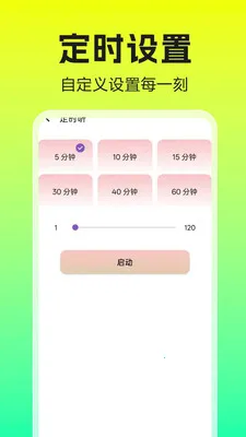 �����������playerv1.0.0.1 ��׿��