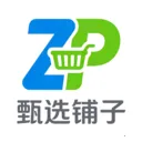甄选铺子2026最新版本v1.0.0 手机版