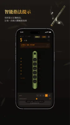 ��ѵ���ģ����v1.3.1 ��׿��