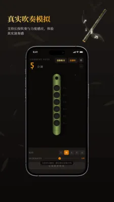 ��ѵ���ģ����v1.3.1 ��׿��