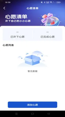 �Żݶ๺���2026���°汾v1.0.0 ��׿��