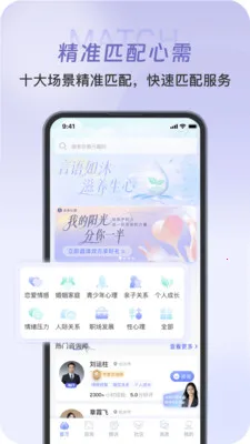 ��������v1.0.6 �ֻ���