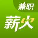 薪火兼职v2.0.4 手机版