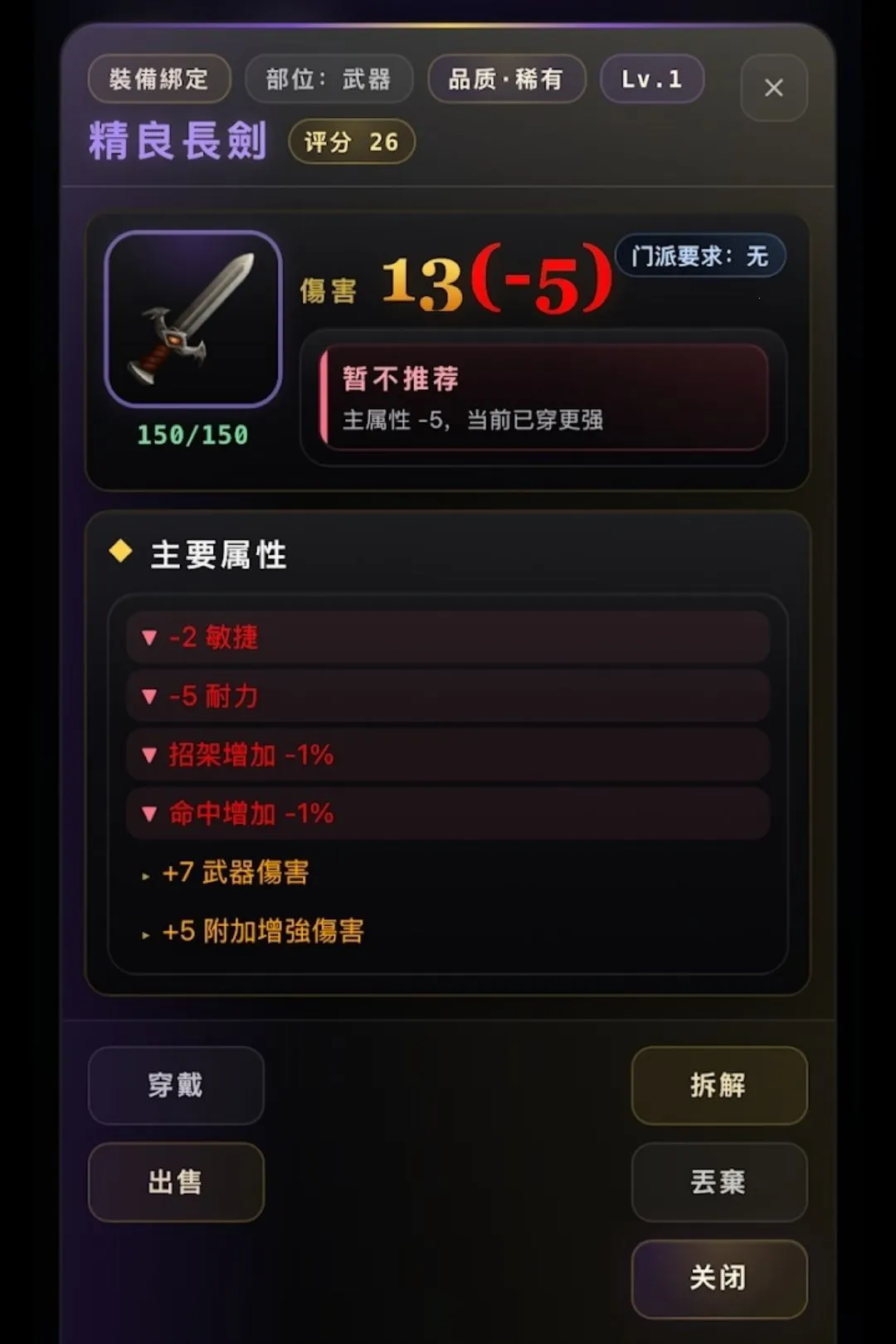 ����ţ����ֽ������ѽ�����v1.0.3.6 �ֻ���