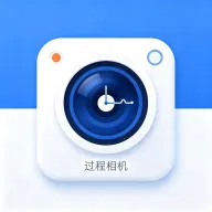 过程相机最新手机版v1.0.19 手机版