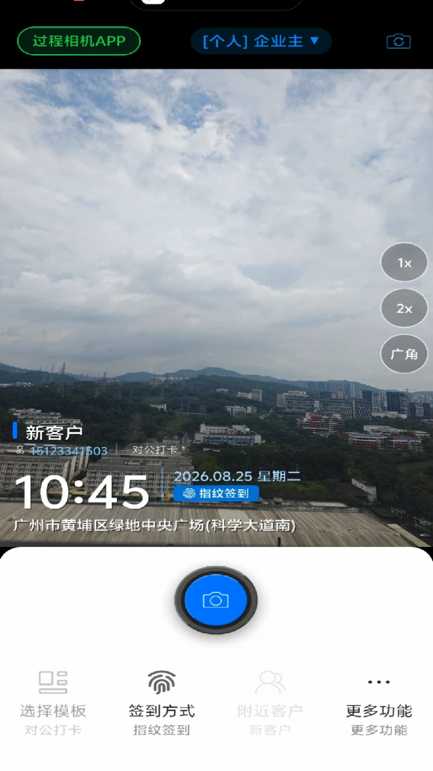 ������������ֻ���v1.0.19 �ֻ���