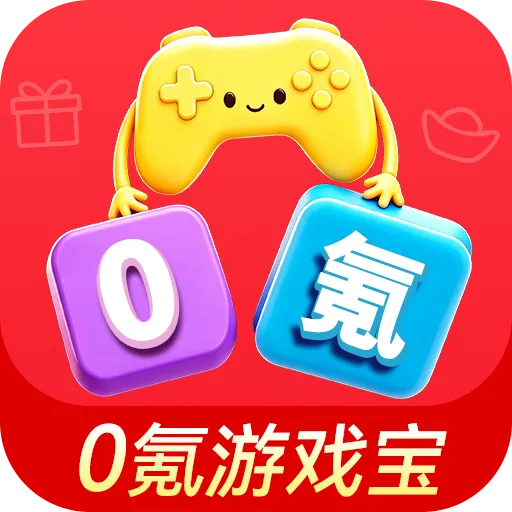 0���Ϸ�������ֻ���v1.0.8 �ֻ���
