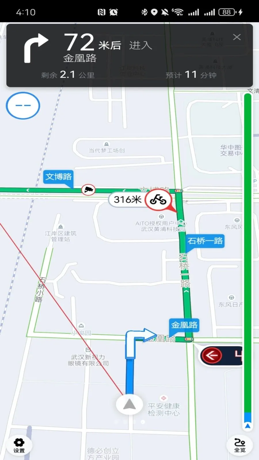 ������������v1.26.7 ��׿��