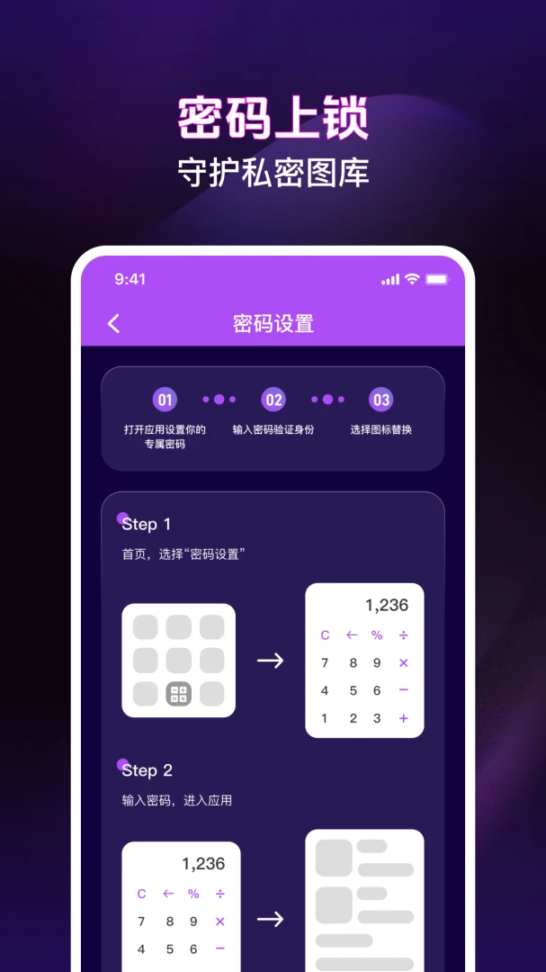 ��ѵ�Ӱ���ܲ�����2026�ٷ����°汾v1.0.3 �ֻ���